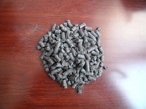 Plastic pellet