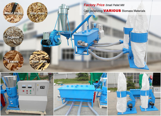 small biomass pellet making machine