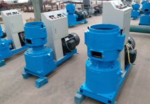 wood pellet mill 