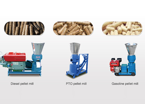 issues about small wood pellet machine